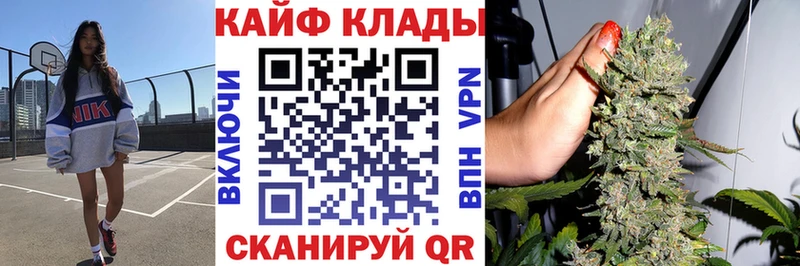 Все наркотики Ленинск Codein  МЕТАМФЕТАМИН  ГАШ  Марихуана 