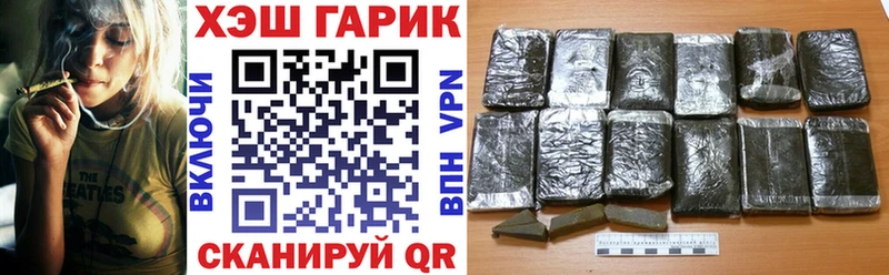 mega как зайти  Ленинск  ГАШИШ убойный 