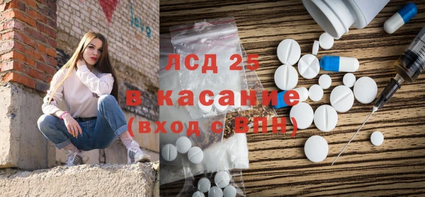 кокаин колумбия Медвежьегорск