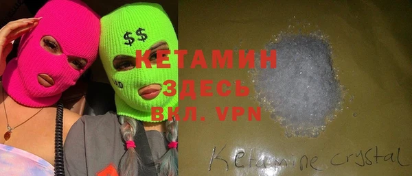винт Мегион
