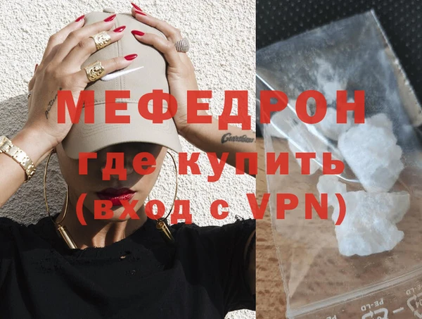 кокаин колумбия Медвежьегорск