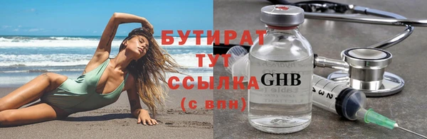 таблы Магадан