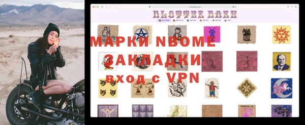 кокаин колумбия Медвежьегорск