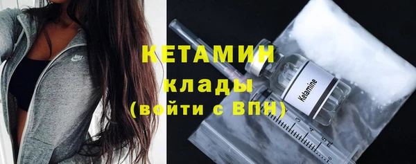 соль курить ск Майский