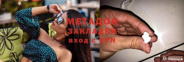 винт Мегион