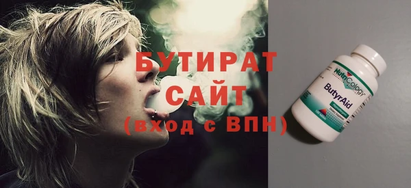 винт Мегион
