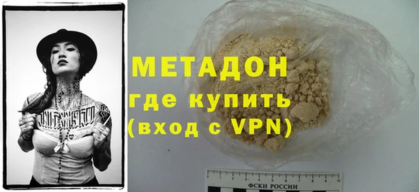 кокаин колумбия Медвежьегорск