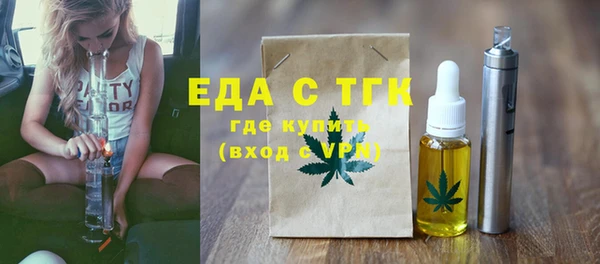 винт Мегион