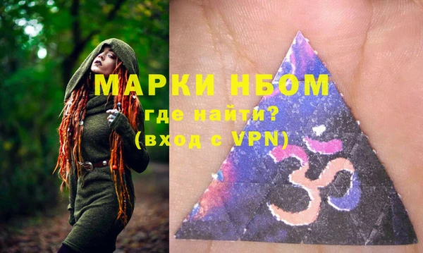 кокаин колумбия Медвежьегорск
