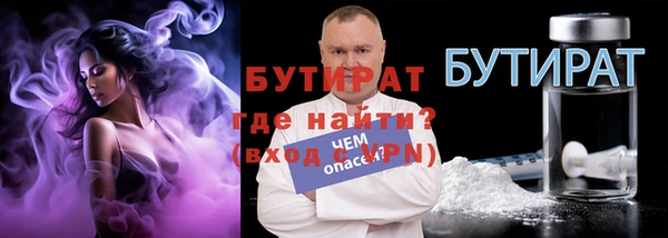 кокаин колумбия Медвежьегорск