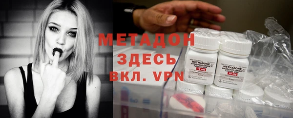 кокаин колумбия Медвежьегорск