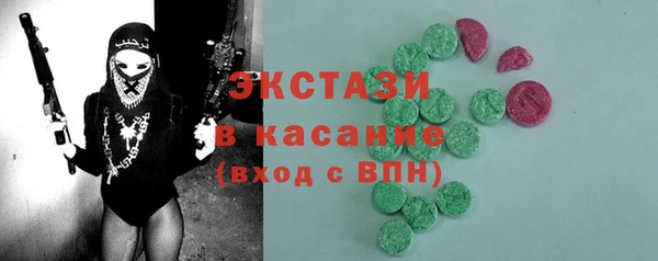 винт Мегион