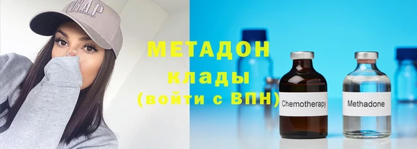 кокаин колумбия Медвежьегорск