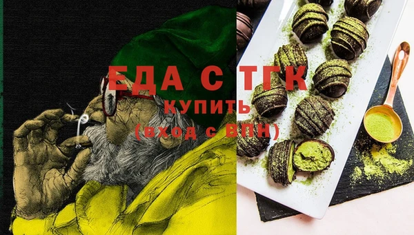 винт Мегион