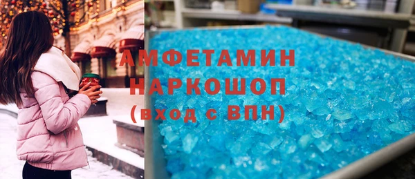 кокаин колумбия Медвежьегорск