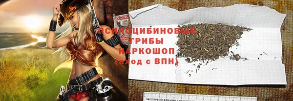 кокаин колумбия Медвежьегорск