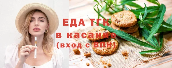 винт Мегион
