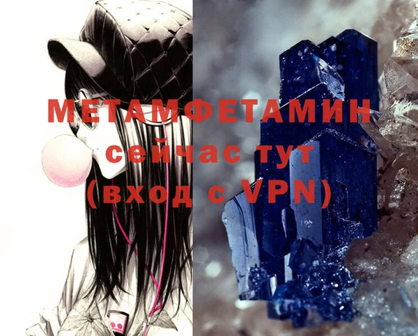 кокаин колумбия Медвежьегорск