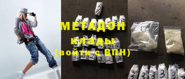 винт Мегион
