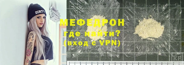 кокаин колумбия Медвежьегорск