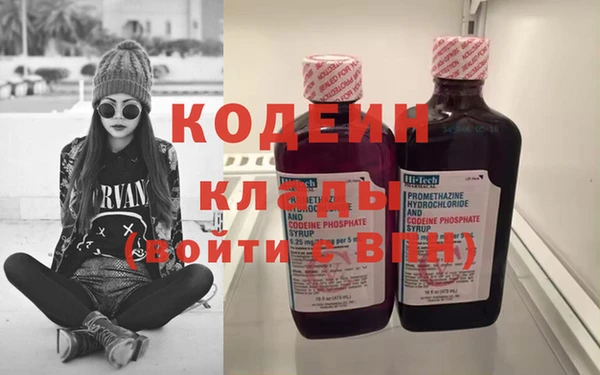 spice Медногорск