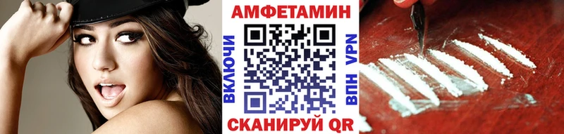 KRAKEN маркетплейс  Ленинск  Метамфетамин Декстрометамфетамин 99.9% 