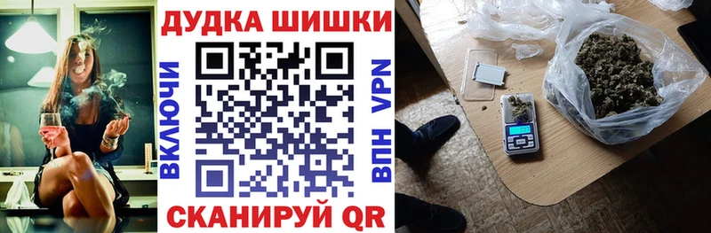Марихуана Amnesia  гидра как войти  Ленинск 